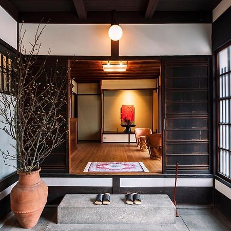 Rinn Shiki Juraku Kyoto Eksteriør bilde